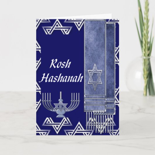 Rosh Hashanah Feiertagskarte (Vorderseite)