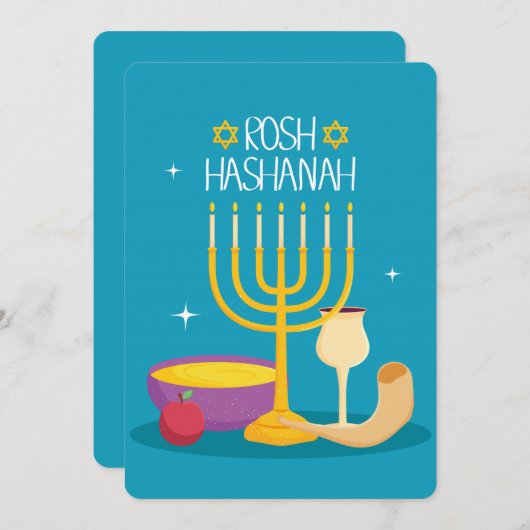 Rosh Hashanah Feiertagskarte (Vorne/Hinten)