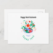 Rosh Hashanah Feiertagspostkarte (Vorne/Hinten)