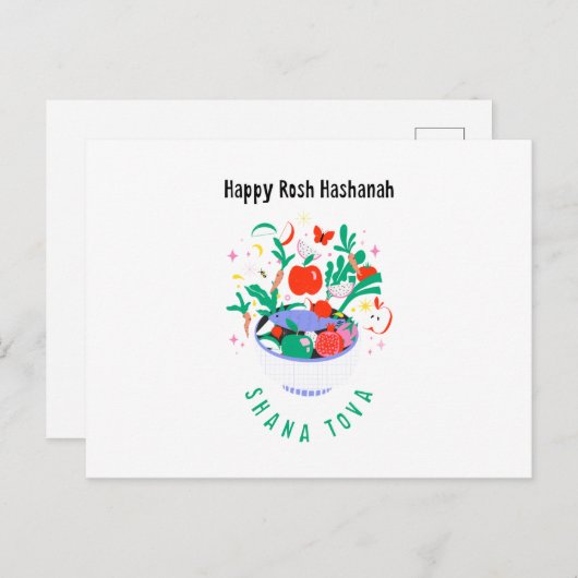 Rosh Hashanah Feiertagspostkarte (Vorne/Hinten)