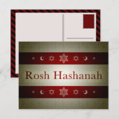 Rosh Hashanah Feiertagspostkarte (Vorne/Hinten)