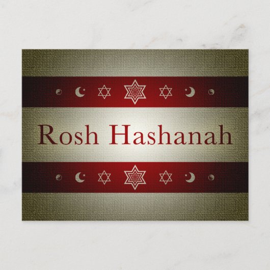 Rosh Hashanah Feiertagspostkarte (Vorderseite)