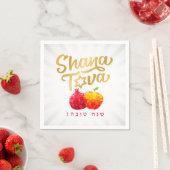 Rosh Hashanah Festive Pomegranate Shanah Tova Serviette (Beispiel)