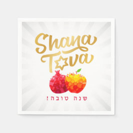 Rosh Hashanah Festive Pomegranate Shanah Tova Serviette