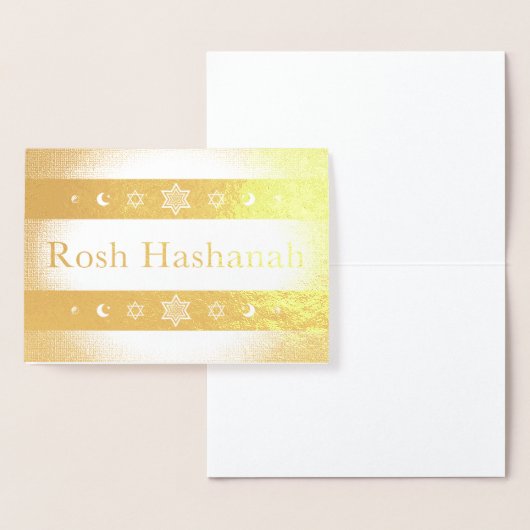 Rosh Hashanah Folienkarte (Anzeige)