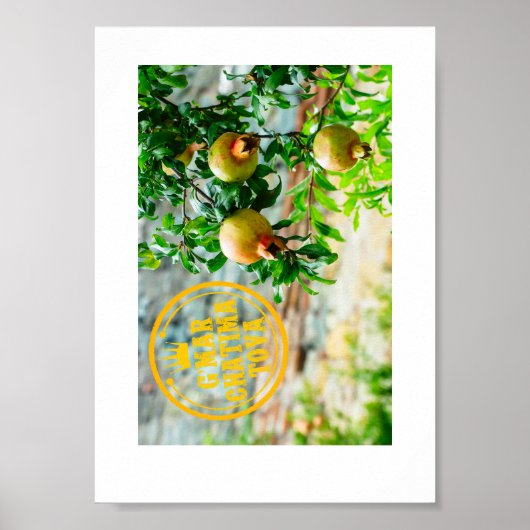 Rosh Hashanah, G’Mar Chatima Tova, Jom Kippur 5785 Poster (Vorne)