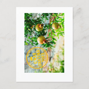 Rosh Hashanah, G’Mar Chatima Tova, Jom Kippur 5785 Postkarte