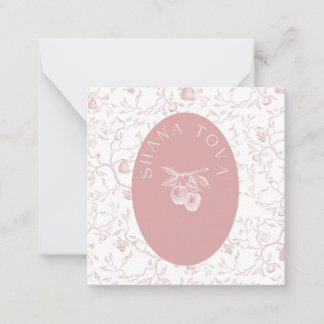 Rosh Hashanah Geschenkkarte Mitteilungskarte