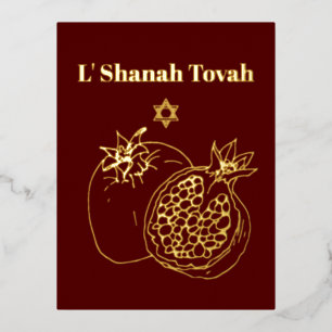 Rosh Hashanah Gold Foil Burgundy Folien Feiertagspostkarte