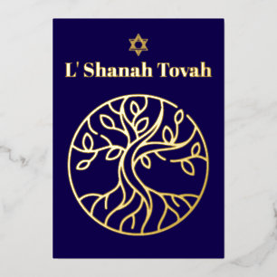 Rosh Hashanah Gold Olivenweg Folien Feiertagskarte