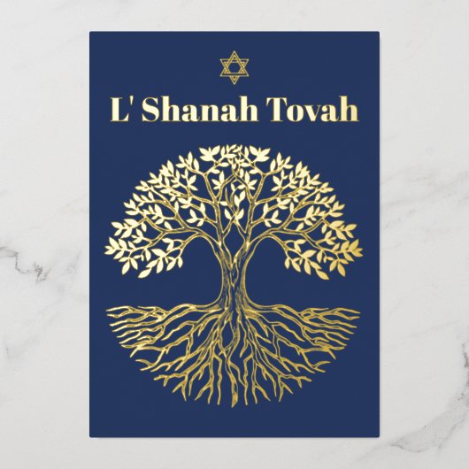 Rosh Hashanah Gold Olivenweg Folien Feiertagskarte (Vorderseite)