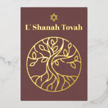 Rosh Hashanah Goldene Foil Tree of Life Dusty Rose