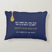 Rosh Hashanah grüßen süß als Honey Pillow Dekokissen (Rückseite)