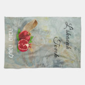 Rosh Hashanah Happy New Year Pomegranates Shofar Geschirrtuch (Horizontal)