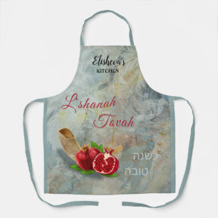 Rosh Hashanah Happy New Year Pomegranates Shofar Schürze