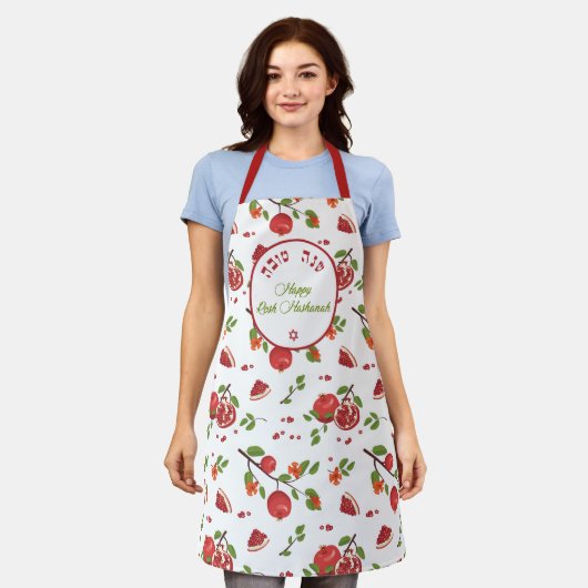 Rosh Hashanah Happy New Year Shanah Tovah Schürze (Getragen)