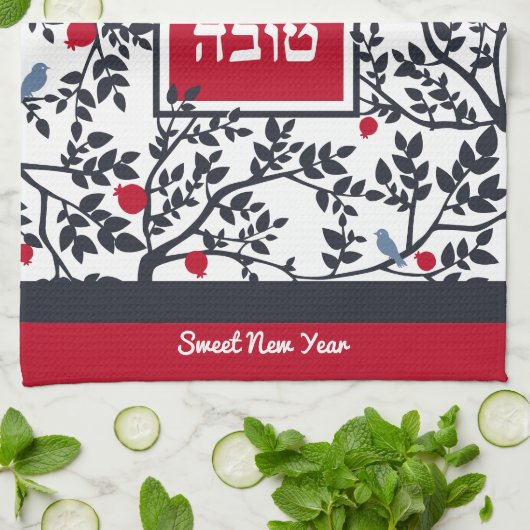 Rosh Hashanah Hebrew Jüdische Neujahrsgrüße Geschirrtuch (Gefaltet)