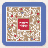 Rosh Hashanah Hebrew Jüdische Neujahrsgrüße Rechteckiger Pappuntersetzer (Vorderseite)