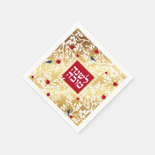 Rosh Hashanah Hebrew Jüdische Neujahrsgrüße Serviette (Ecke)