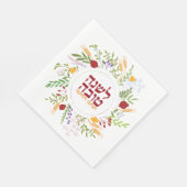 Rosh Hashanah HEBREW Shana Tovah Jüdisches Neujahr Serviette (Ecke)