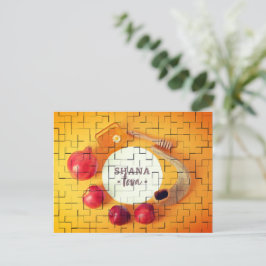 Rosh hashanah Holiday Hübsch Tile Jüdisches neues Postkarte