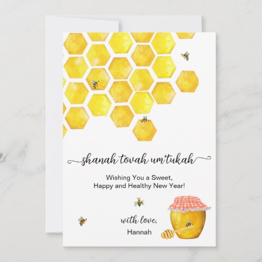 Rosh Hashanah Honey Jewish New Year Card Einladung (Vorderseite)