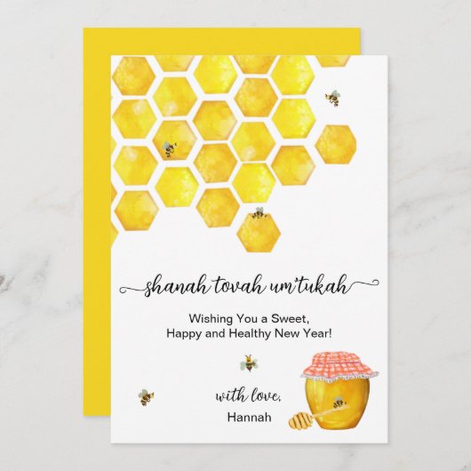 Rosh Hashanah Honey Jewish New Year Card Einladung (Vorne/Hinten)