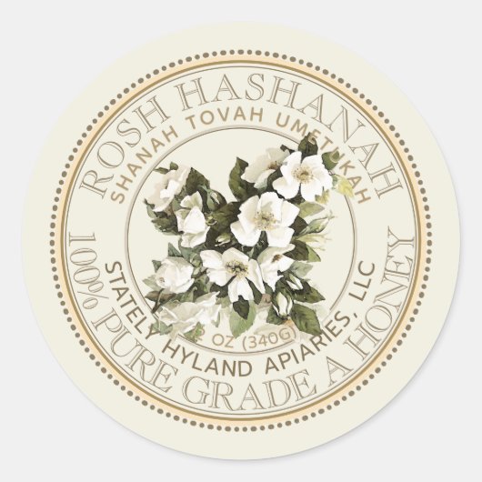 Rosh Hashanah Honey Label Shanah Tovah Runder Aufkleber (Vorderseite)