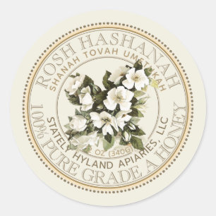 Rosh Hashanah Honey Label Shanah Tovah Runder Aufkleber