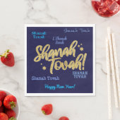 Rosh Hashanah Jewish Hebrew New Year Card Serviette (Beispiel)