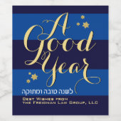 Rosh Hashanah Jewish Hebrew New Year Card Weinetikett (Einzelnes Label)