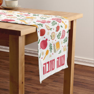 Rosh Hashanah Jewish Holiday Hebrew Shanah Tovah Mittelgroßer Tischläufer