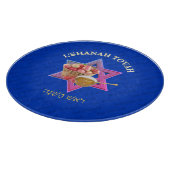 Rosh Hashanah Jewish New Year Challah Board Schneidebrett (Ecke)