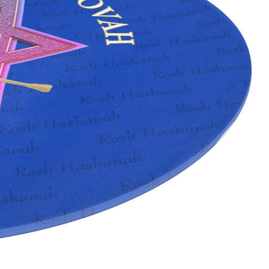 Rosh Hashanah Jewish New Year Challah Board Schneidebrett (Ecke)