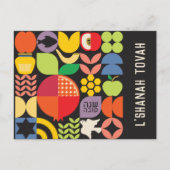Rosh Hashanah Jewish New Year Post Card Postkarte (Vorderseite)