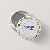 Rosh Hashanah Jüdisch Neues Jahr Segen Button (Vorne & Hinten)