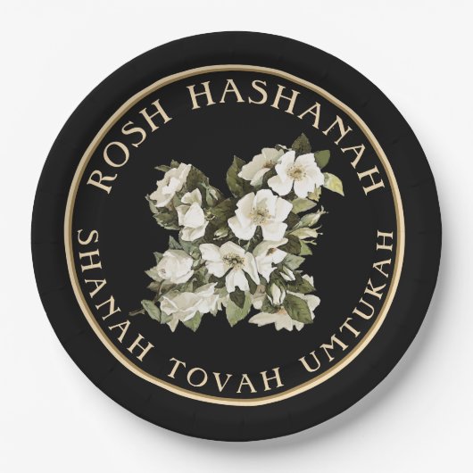 Rosh Hashanah jüdisch Neues Jahr Shanah Tovah Pappteller (Vorderseite)