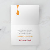 Rosh Hashanah Jüdische Honigbiene Feiertagskarte (Innenseite)