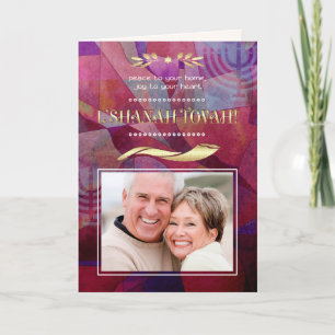 Rosh Hashanah   Jüdische Neujahrs- Fotokarten nach Feiertagskarte