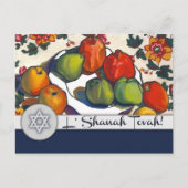 Rosh Hashanah | Jüdische Neujahrsfeine Kunst Feiertagspostkarte (Vorderseite)