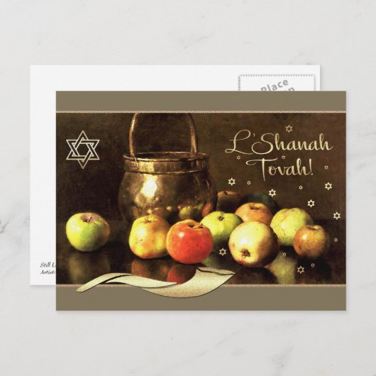 Rosh Hashanah | Jüdische Neujahrsfeine Kunst Feiertagspostkarte (Vorne/Hinten)