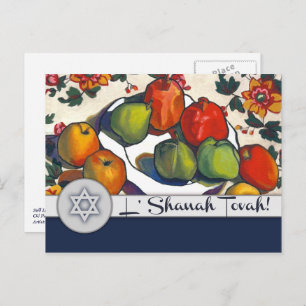 Rosh Hashanah   Jüdische Neujahrsfeine Kunst Postkarte