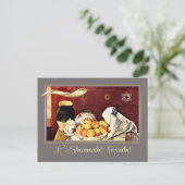 Rosh Hashanah | Jüdische Neujahrsfeine Kunst Postkarte (Stehend Vorderseite)