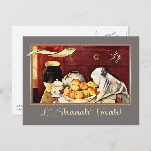 Rosh Hashanah | Jüdische Neujahrsfeine Kunst Postkarte (Vorne/Hinten)