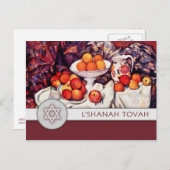 Rosh Hashanah | Jüdische Neujahrsfeine Kunst Postkarte (Vorne/Hinten)