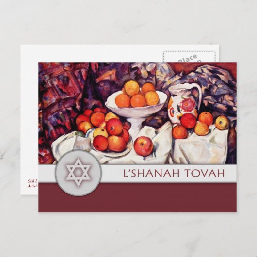 Rosh Hashanah | Jüdische Neujahrsfeine Kunst Postkarte (Vorne/Hinten)