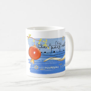 Rosh Hashanah   Jüdische Neujahrsgeschenke Tasse