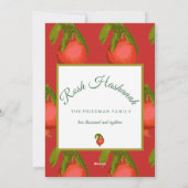 Rosh Hashanah Jüdische Neujahrsgrüße Feiertagskarte (Rückseite)