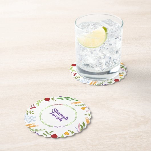 Rosh Hashanah Jüdische Neujahrsgrüße Untersetzer (Vor Ort)