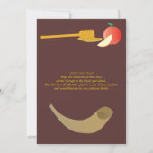 Rosh Hashanah | Jüdische Neujahrskarten Einladung (Rückseite)